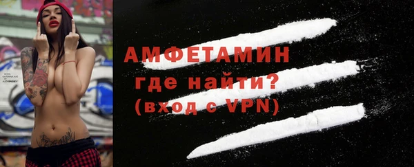 ECSTASY Михайловка