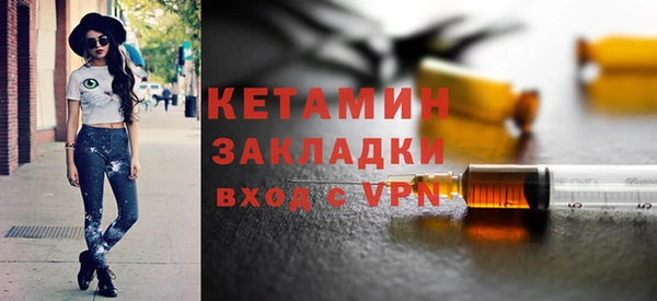 ECSTASY Михайловка