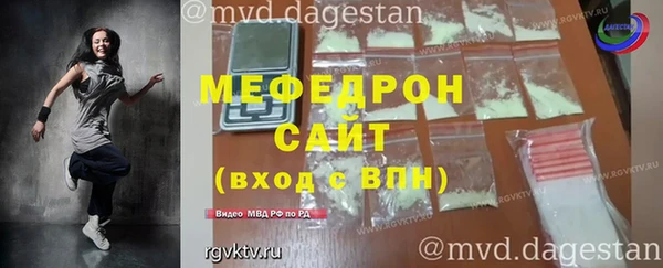 СК Михайлов