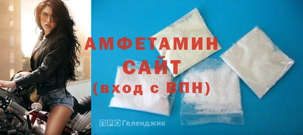 ECSTASY Михайловка