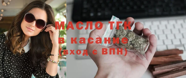 СК Михайлов