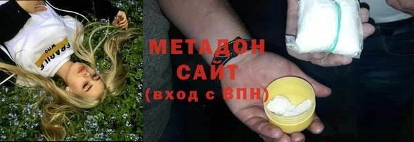 СК Михайлов