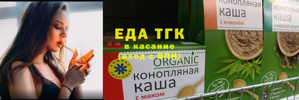 ECSTASY Михайловка