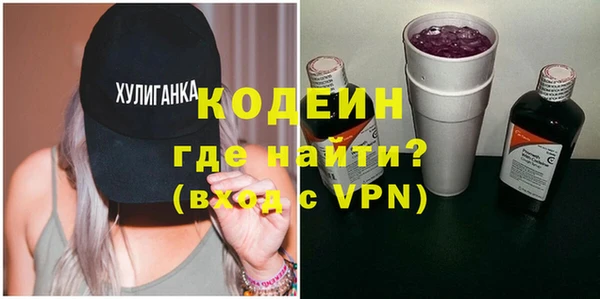 ECSTASY Михайловка