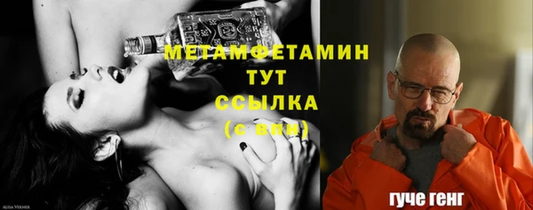 ECSTASY Михайловка