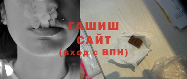 твердый Мегион
