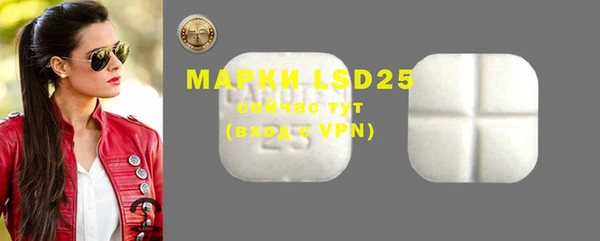 ECSTASY Михайловка