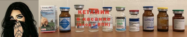 СК Михайлов