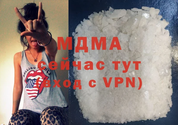 СК Михайлов