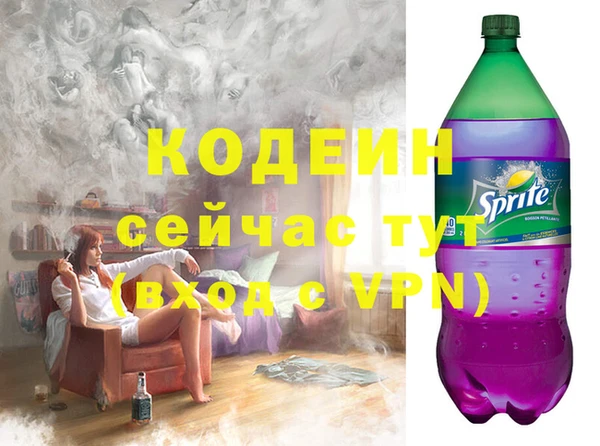 СК Михайлов