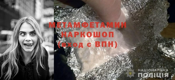 ECSTASY Михайловка