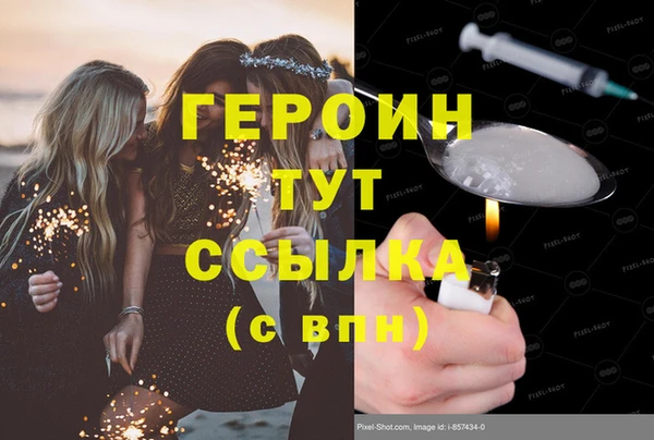 СК Михайлов