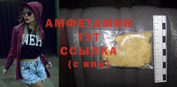 ECSTASY Майский