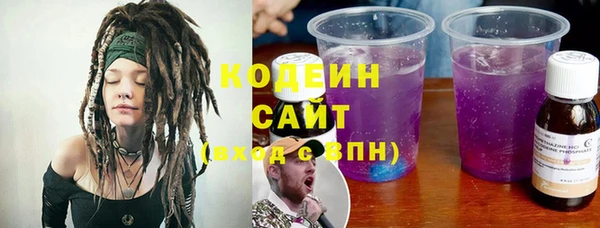 ECSTASY Михайловка