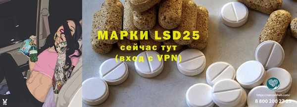 ECSTASY Михайловка