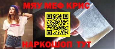 экстази Гусев