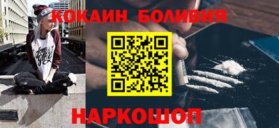 меф Балашиха