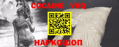 дурь Гусиноозёрск