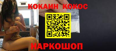 экстази Гусев