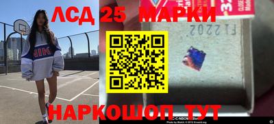 кокс Балаково