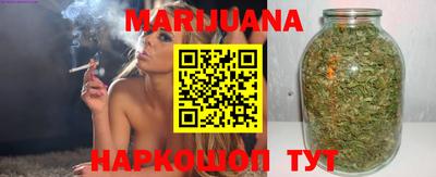 кокс Балаково