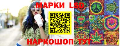 кокс Апшеронск