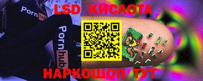 прущая мука Гусь-Хрустальный