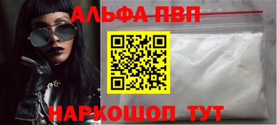 экстази Гусев
