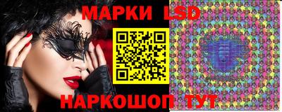 кокаин колумбия Балахна