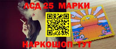 героин Заволжье