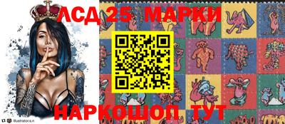 дурь Гусиноозёрск