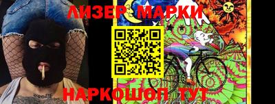 прущая мука Гусь-Хрустальный
