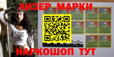 кокаин колумбия Балахна