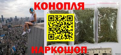 дурь Гусиноозёрск