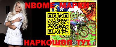 кокаин колумбия Балахна