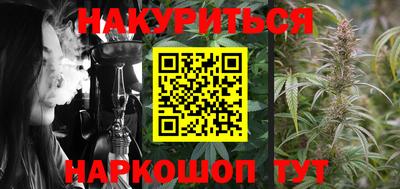 кокаин колумбия Балахна