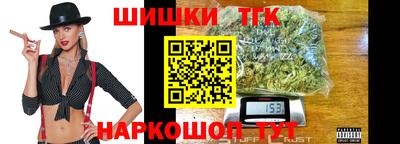 экстази Гусев