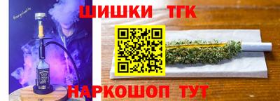 прущая мука Гусь-Хрустальный