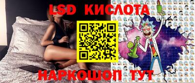 дурь Гусиноозёрск