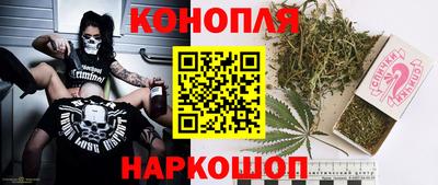 прущая мука Гусь-Хрустальный