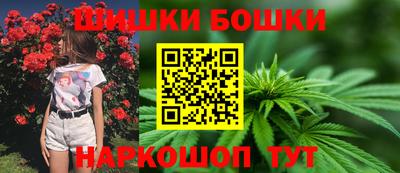 дурь Гусиноозёрск