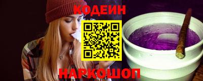 экстази Гусев