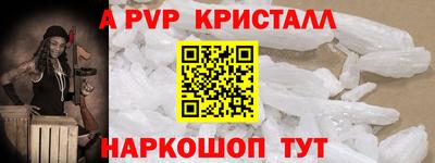 экстази Гусев