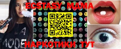 кокс Балаково