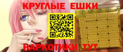 скорость mdpv Жуковский