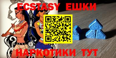 меф Балашиха