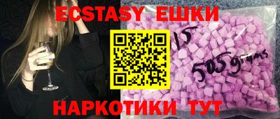 дурь Гусиноозёрск