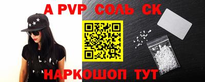 экстази Гусев