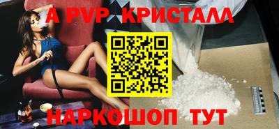 экстази Гусев