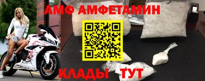 дурь Гусиноозёрск